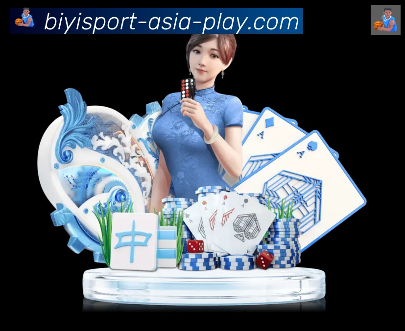 必一运动官网APP 封面图