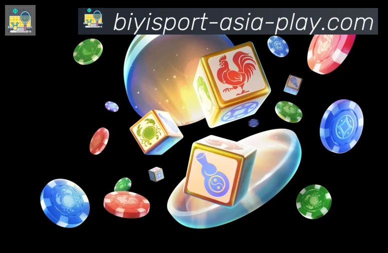 体育数据展示